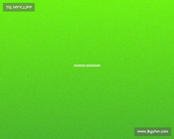 鲁能亚冠赛事结果 鲁能亚冠资格最新消息